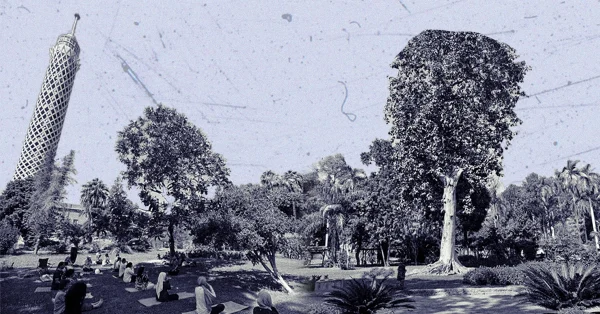 Al-Zahria Heritage Park