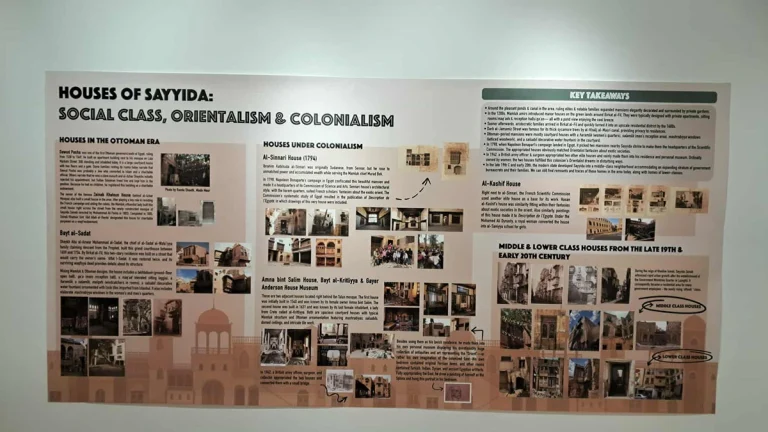 Art exhibition about Sayyida Zaynab Photo Ahmed Taha
