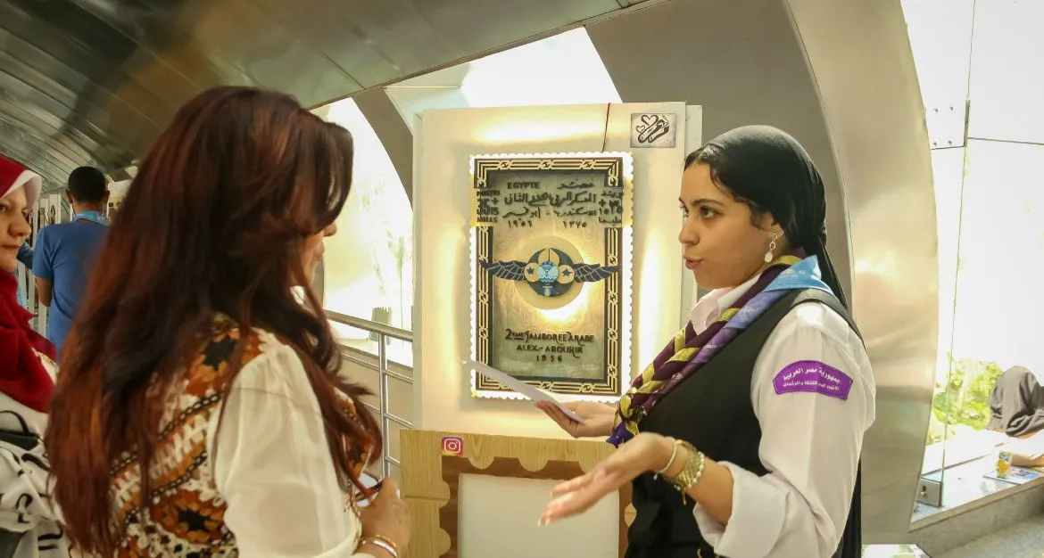 Art exhibition celebrates the first commemorative stamp featuring Egyptian scouts