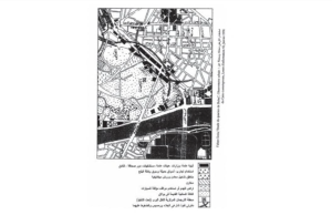 Map of Al-Galaa Street and Al-Targuman Station from the book Cairo by Mohamed Riad