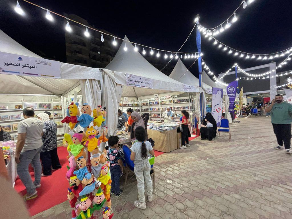 Part of the exhibition activities