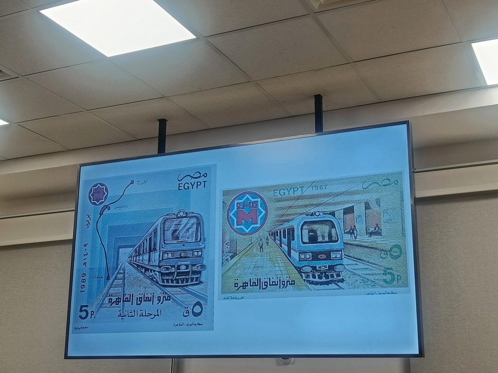 During the “Sayyida Zeinab” exhibition | How can we understand urban transformations by reading old maps? Seminar on ancient maps