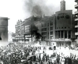 The Cairo fire