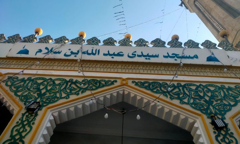 ibn salam