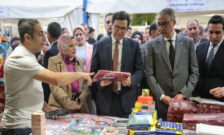 the opening of the first Fayoum Book Fair