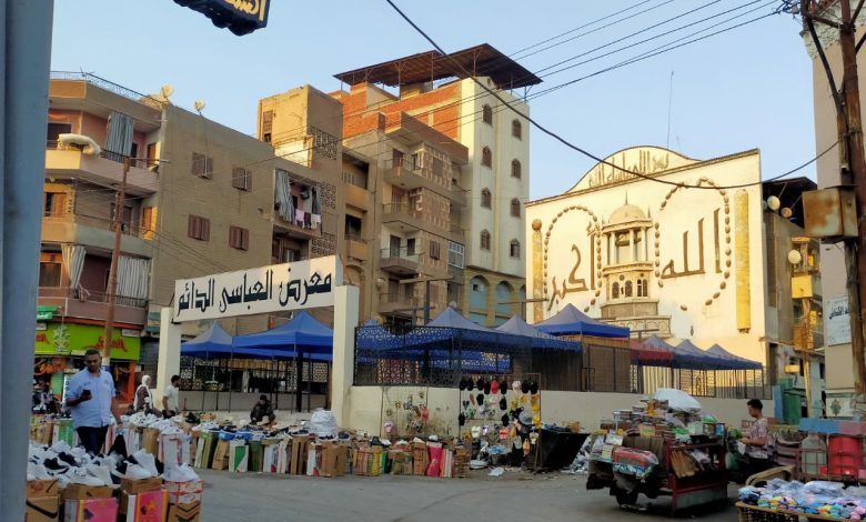 Al-Abbasi Exhibition Hall, next to Al-Kanani, separated by the Old Cemetery Street.