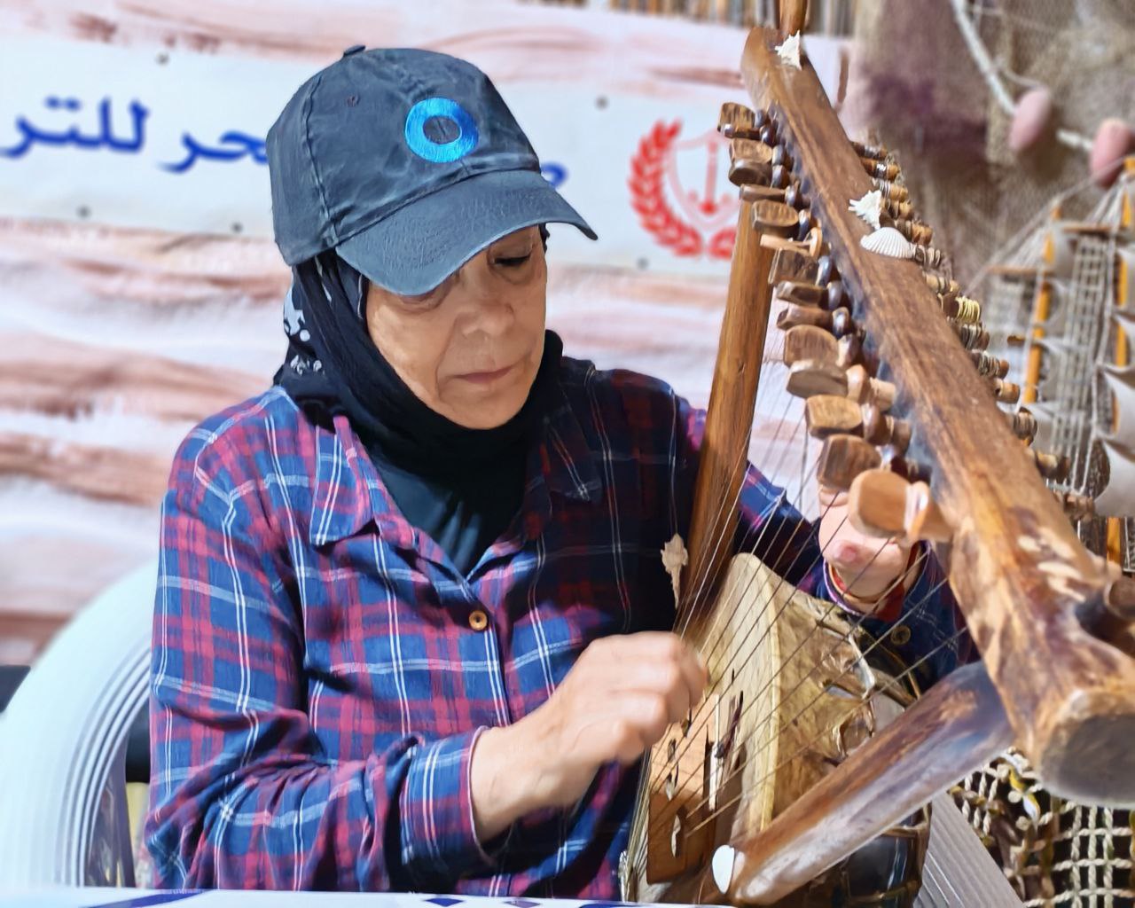 Fatima Al-Morsi
