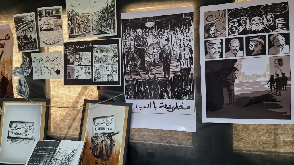 Reviving the heritage of Hay al-Khalifa: a graduation project that blends Egyptian identity with contemporary art Graduation project reviving the heritage of the Caliphate