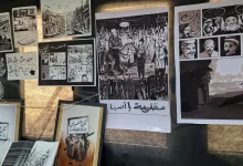 Graduation project, reviving the heritage of the Caliphate