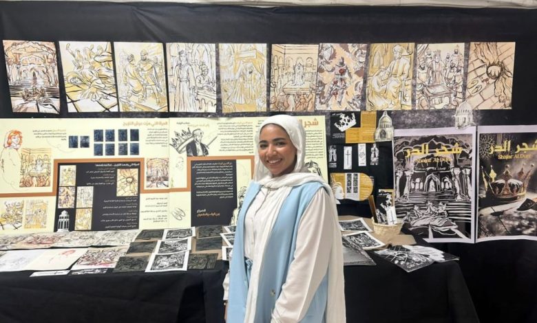 Historical Cairo graduation project, reviving the heritage of the Ashraf neighborhood