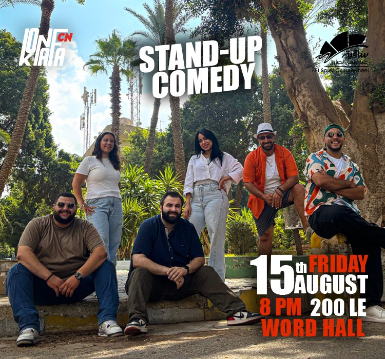 Kanafa Comedy Night team
