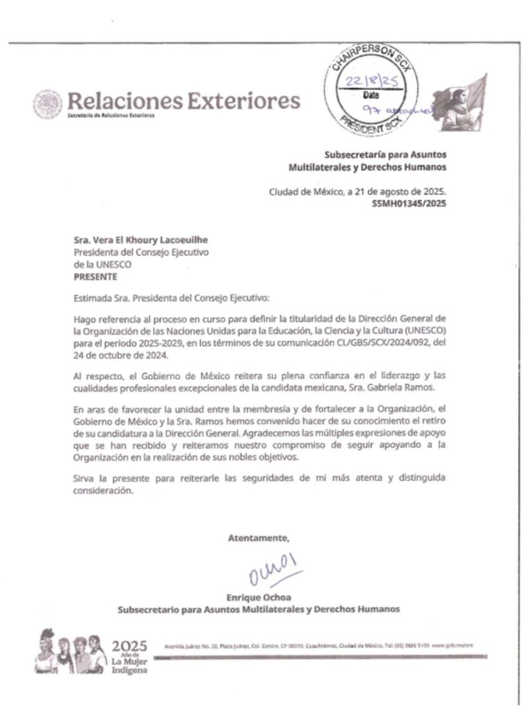 Ramos' letter