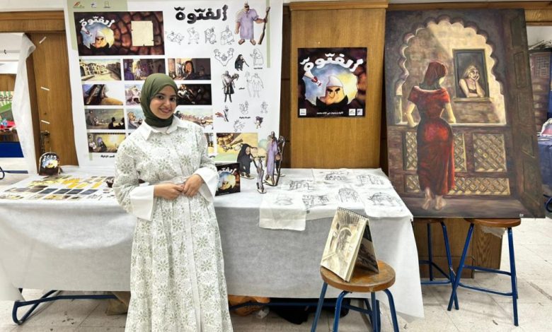 Reviving the heritage of the Ashraf neighborhood
