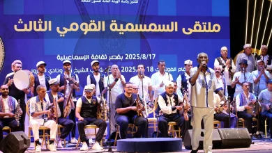 Simsimiyya gathering in Ismailia Photo Mohamed Awad