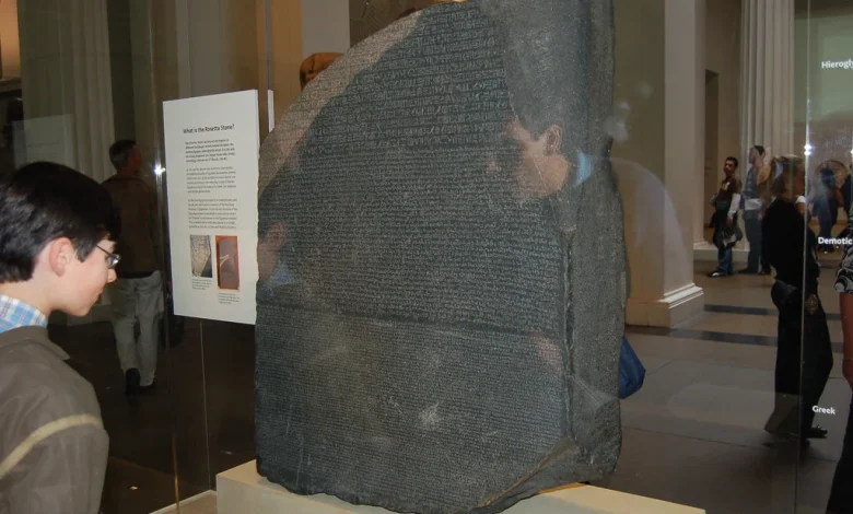 The Rosetta Stone on display at the British Museum - Creative Commons