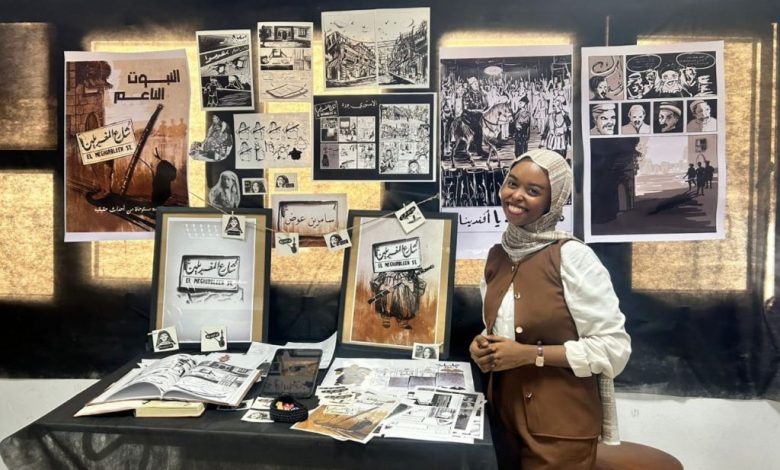 Works and team of the Historical Cairo graduation project, reviving the heritage of the Ashraf neighborhood