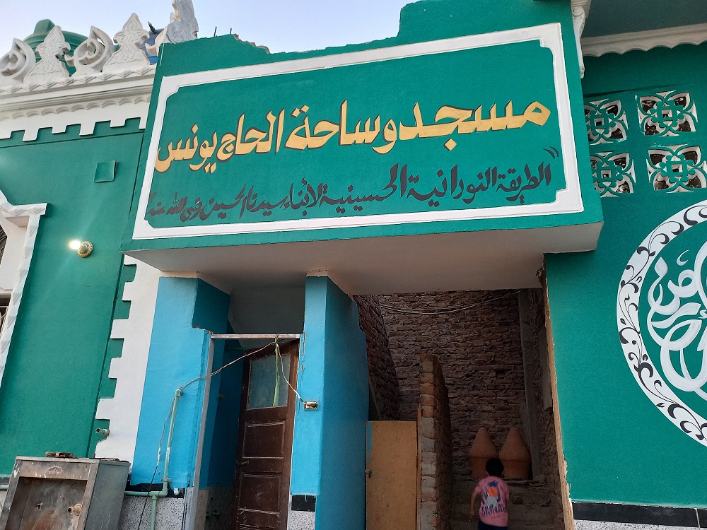 Al-Hajj Wanees Mosque and Square in Abasa, Qena.. Photo by Asmaa Elsharkawy