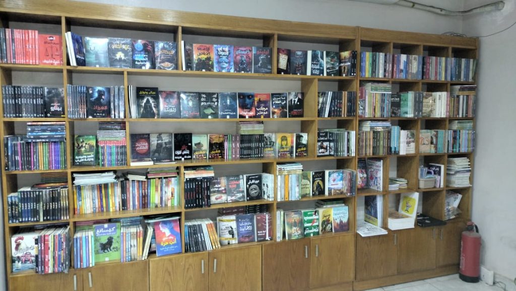 Bayan Library. Photo by Abu al-Hasan Abd al-Sattar