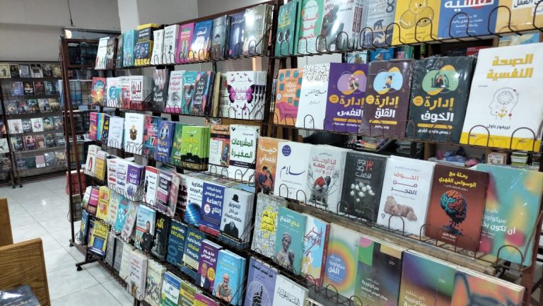 Bayan Library. Photo by Abu al-Hasan Abd al-Sattar