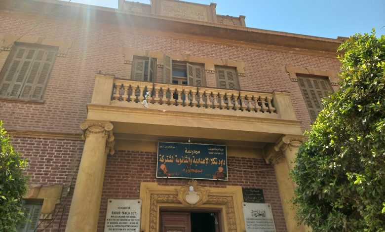 Daoud Takla School in Bahgoura. Photo by Asmaa Elsharkawy
