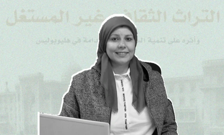 Dr. Basma Selim, Director of the Baron Empain Palace at the Ministry of Tourism and Antiquities, and PhD researcher in heritage and museum studies at Helwan University