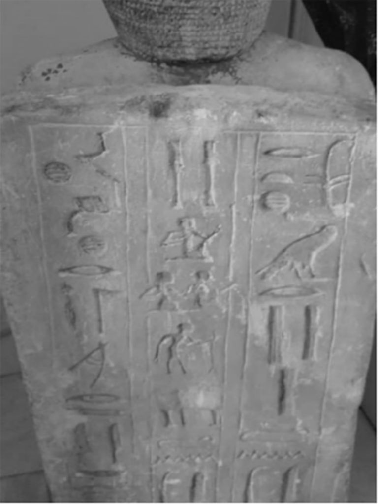 Egyptian antiquities seized at John F. Kennedy Airport while being smuggled from Egypt to the United States