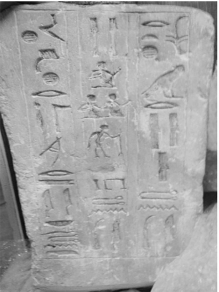 Egyptian antiquities seized at John F. Kennedy Airport while being smuggled from Egypt to the United States