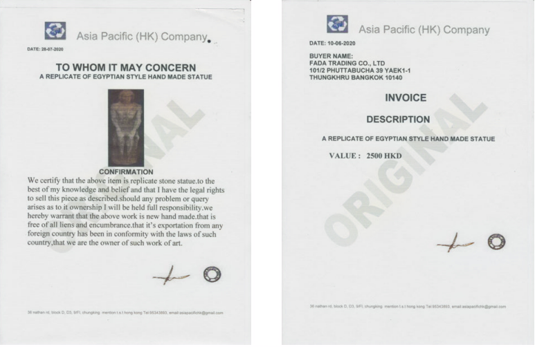 Fake invoice for shipment of antiquities by Asia Pacific Company as a replica statue