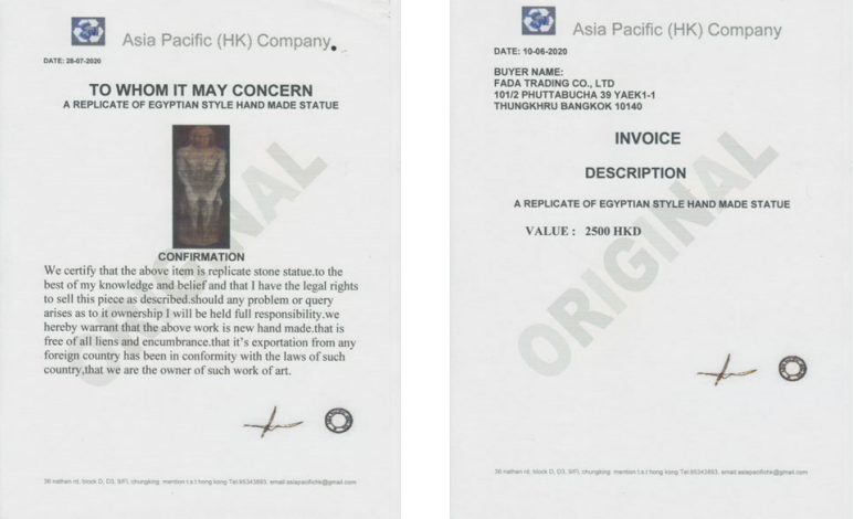 Fake invoice for shipment of antiquities by Asia Pacific Company as a replica statue