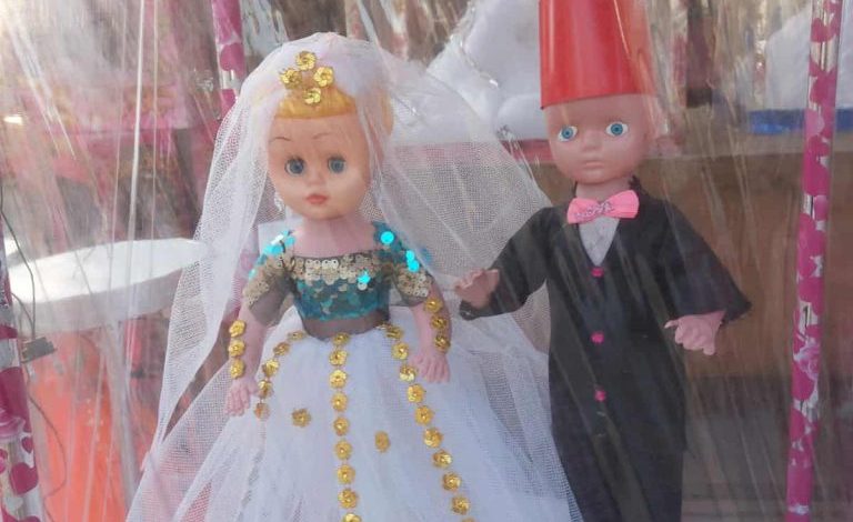 Hassan and Naima
