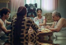 Mariam’s Choice film