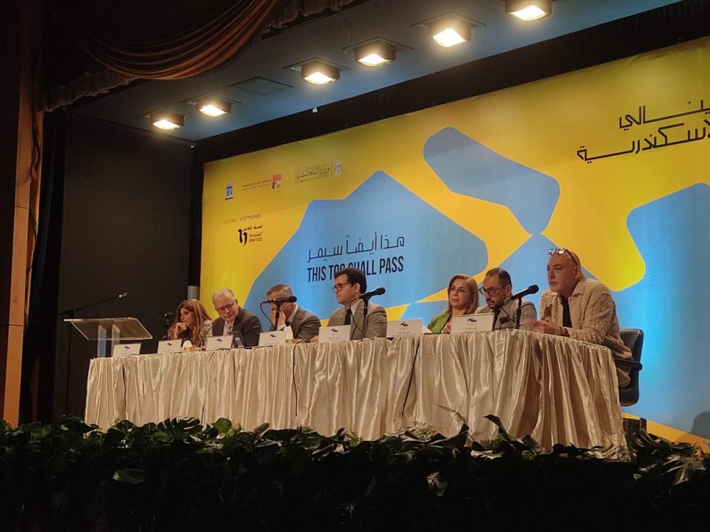 Minister of Culture during the announcement of the 27th Alexandria Biennale. Photo by Doaa Abdelhamid
