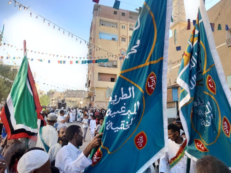 The Mirghiya Khattamiya sect celebrates the birth of the Prophet in Aswan – Special to BabMasr