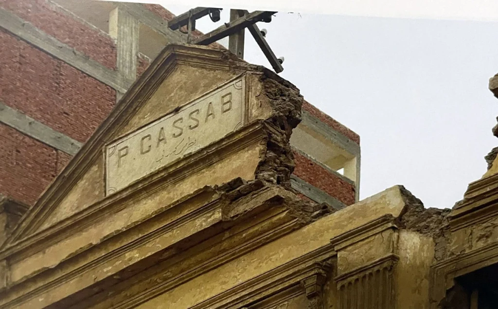 The marble plaque in the house of Peter Kassab from the book History and Architecture of Suez 2010