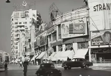 cinema in Alexandria