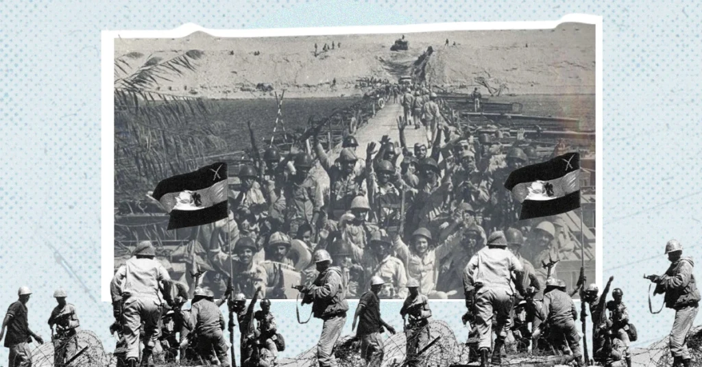 The October 1973 Victory