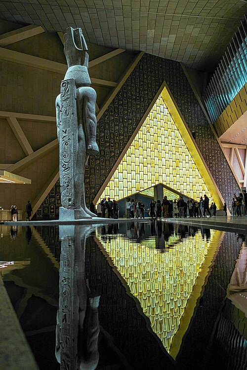 The Grand Egyptian Museum – Creative Commons