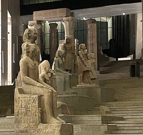 The Grand Egyptian Museum – Creative Commons