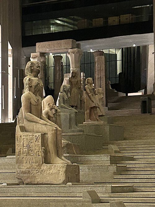 The Grand Egyptian Museum – Creative Commons