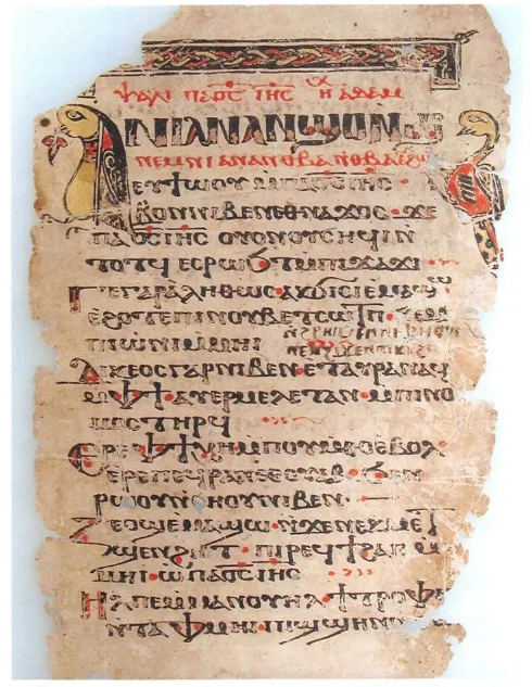 An artifact recovered from the United States... Source.. Ministry of Tourism and Antiquities