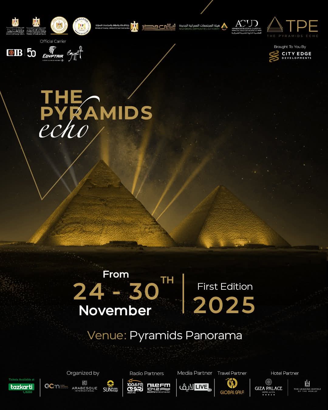 Echo of the Pyramids Festival events at the Panorama Theater - BabMasr