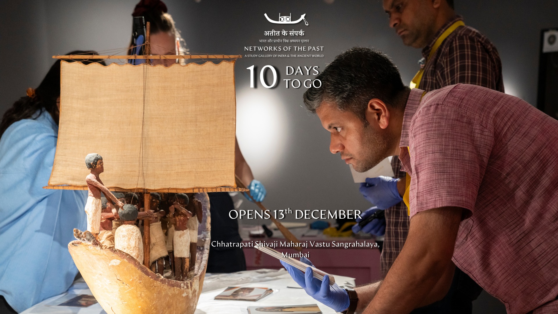 Announcement of the exhibition opening on December 13, 2025, in India. Image from the Chhatrapati Shivaji Maharaj Vastu Sangrahalaya Facebook page.