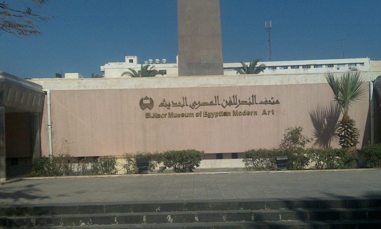 El Nasr Museum of Modern Art in Port Said scaled 1