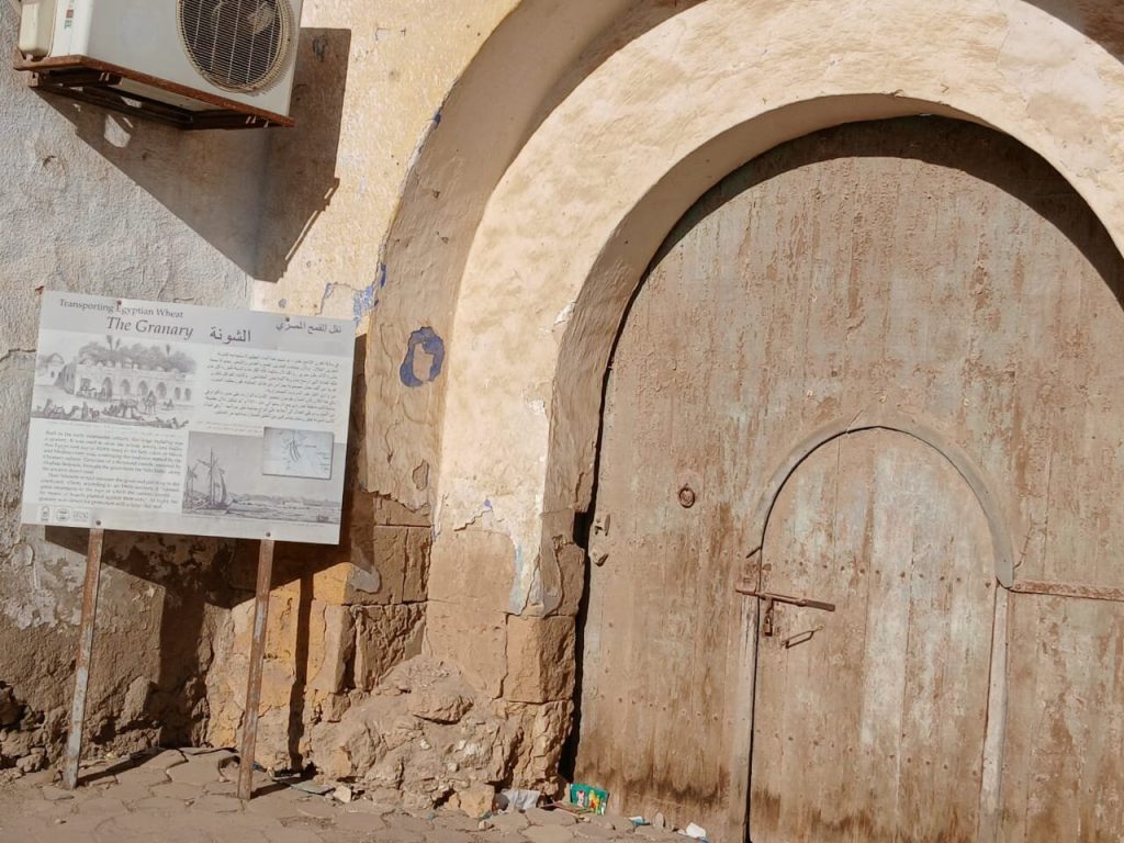 MainGrain silo in Quseir m