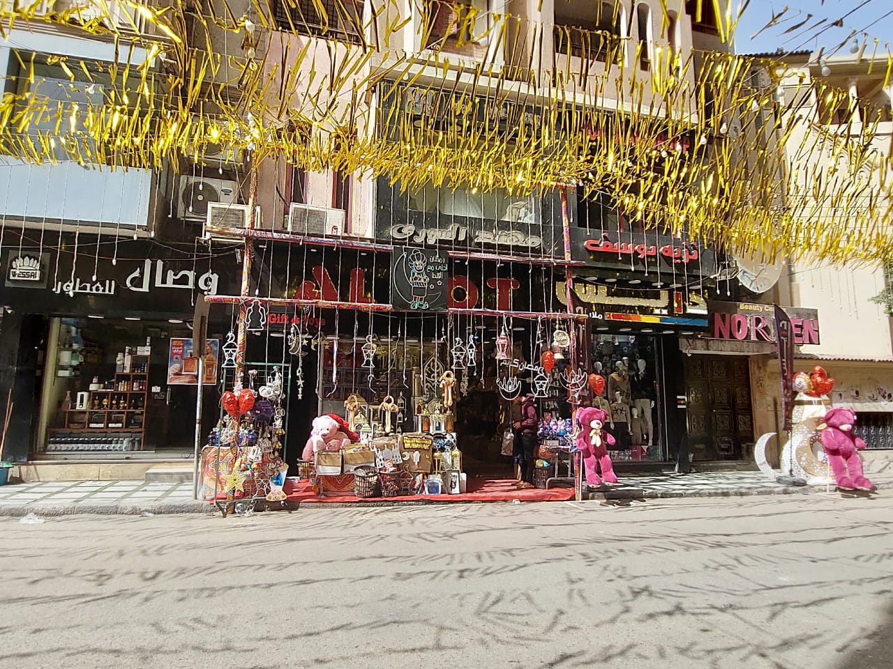 3e4ed072 c200 4959 974c 0c7db3774dfa