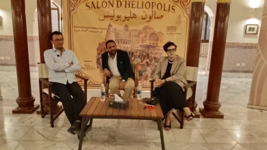 (Photo: A glimpse of the symposium - Photo: Heba Moawad