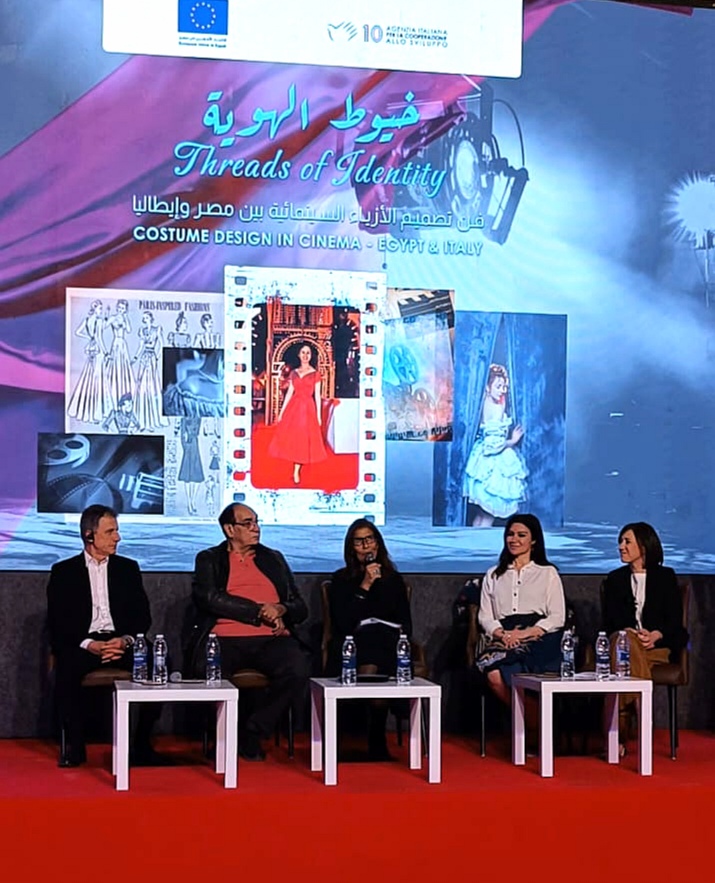 WhatsApp Image 2026 04 25 at 3 29 24 PM