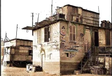 A conceptual rendering of the home of Umm al-Faqir on Lake Manzala Photo: Archives