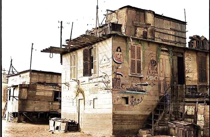 A conceptual rendering of the home of Umm al-Faqir on Lake Manzala Photo: Archives