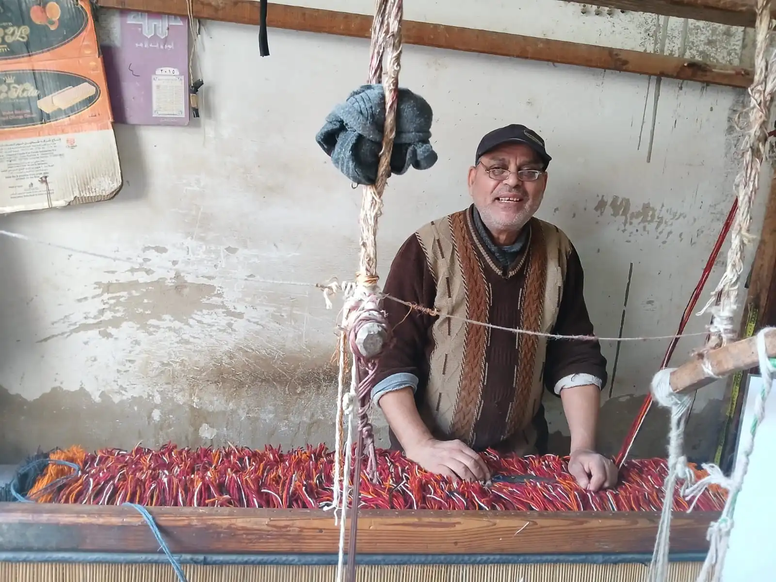 سجاد وجوبلان فوة 9